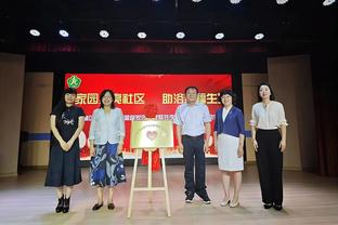 状态神勇！黄紫昌奋不顾身头球再破门，不过稍稍越位